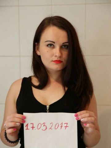 Тамара